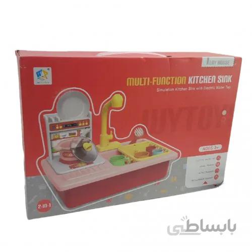 سینک ظرفشویی اجاق دار کد382_1