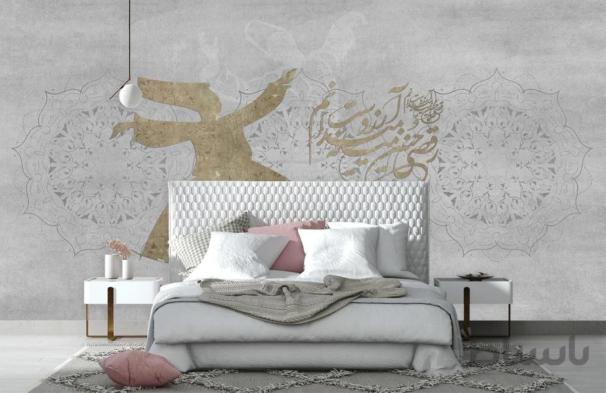 پوستر دیواری لاکچری خوشنویسی W10050710