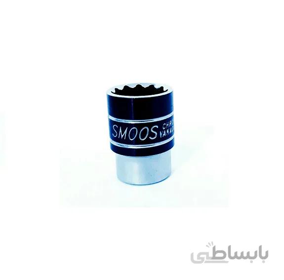 بکس 1/2 اسموس مدل M-20 سایز 20 میلیمتر