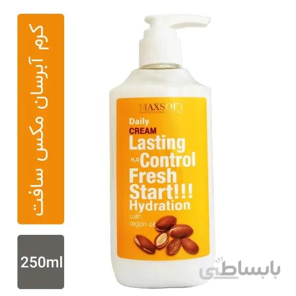 کرم آبرسان مکس سافت مدل آرگان حجم 250 میلی لیتر
