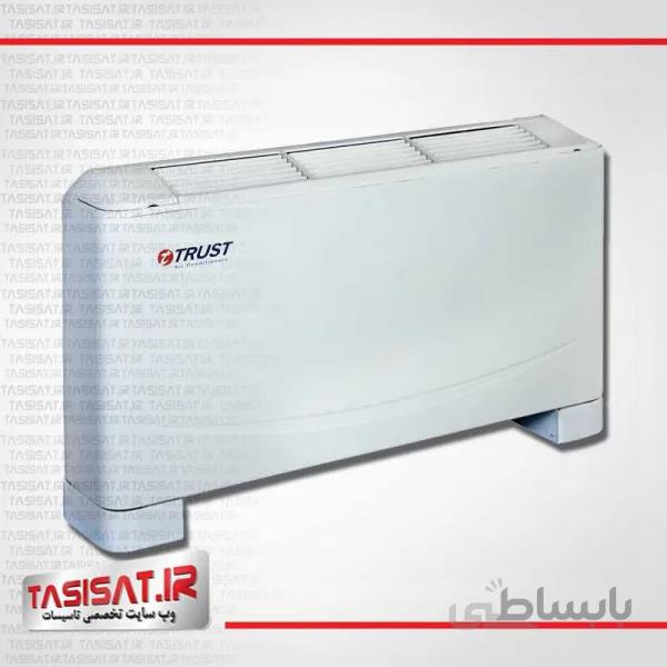 فن کویل زمینی تراست مدل TMFCF1-600L&R ا Trust TMFCF1-600L&R Ground Fan Coil