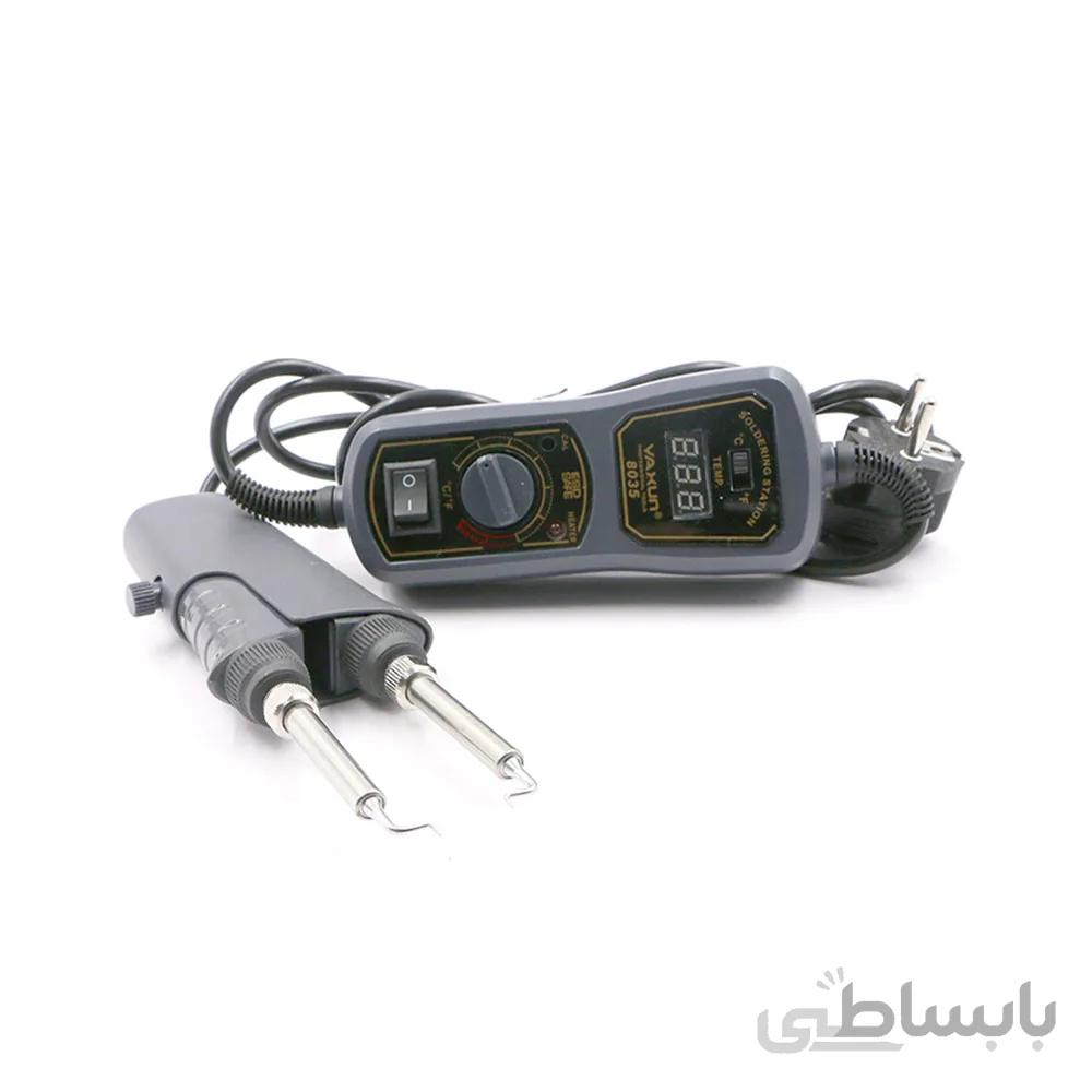 هویه پنسی دیجیتال پرتابل یاکسون YAXUN YX8035