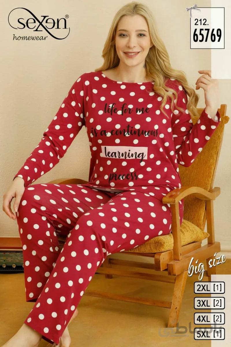 ست بلوز و شلوار نخی زنانه سایز بزرگ 65769 ترک | سکسن | Sexen