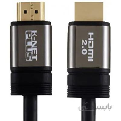 کابل 20 متری K-net plus HDMI 2.0 4k