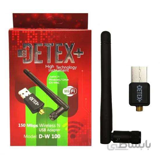 کارت شبکه وایرلس آنتن دار DETEX 150Mbps D-W100
