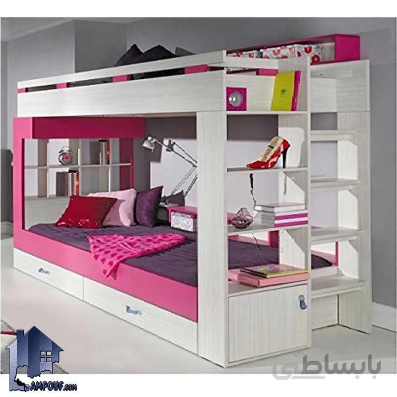 تخت خواب دو طبقه TBJ5