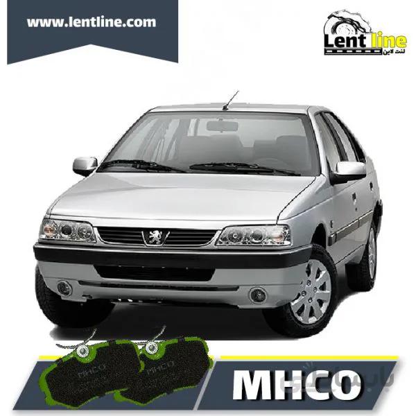 لنت ترمز جلو پژو 405 برند MHCO