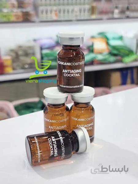 کوکتل ضد پیری توسکانی مدل Toskani antiaging cocktail