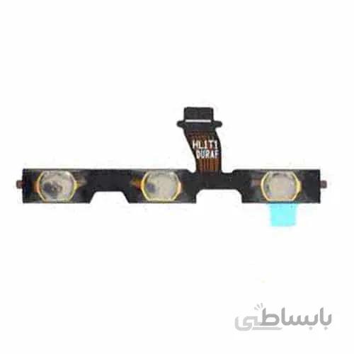 فلت پاور ولوم هواوی HUAWEI Y5 Prime 2018