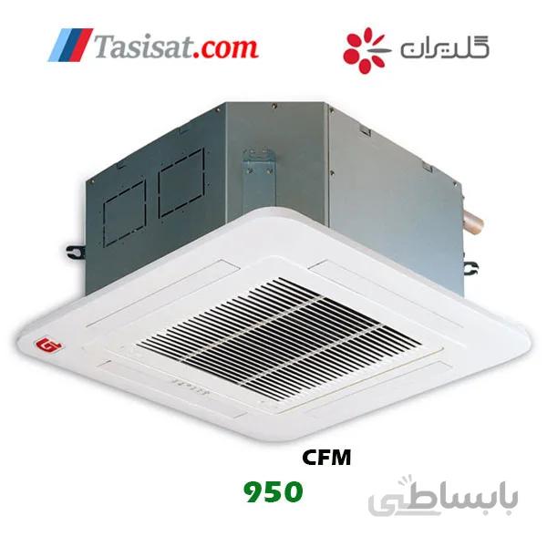 فن کویل کاستی چهارطرفه گلدیران 950 CFM مدل GLKA-950