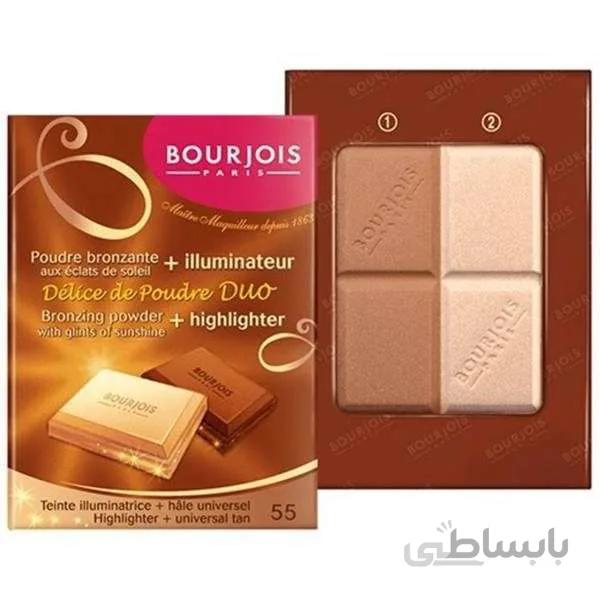 پودر برنز کننده بورژوا شماره 55 Bourjois Delice De Poudre Bronzing Powder