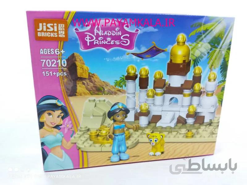 اسباب بازی لگو دخترانه پرنسس (JISI 70210)