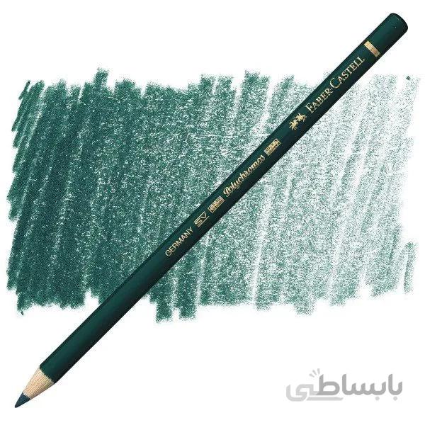 مداد رنگی پلی کروم فابر کاستل Deep Cobalt Green کد 158