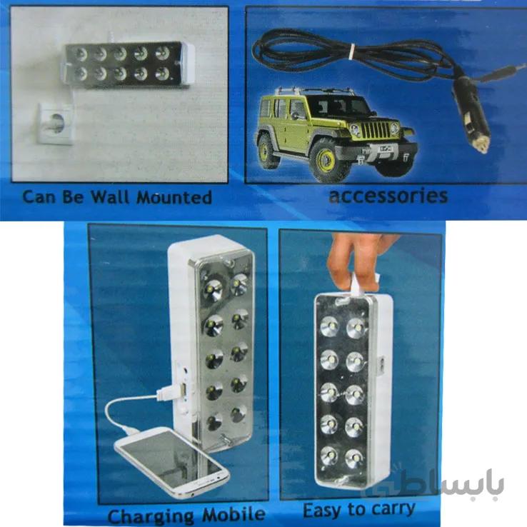 اضطراری همای رحمت 40 SMD