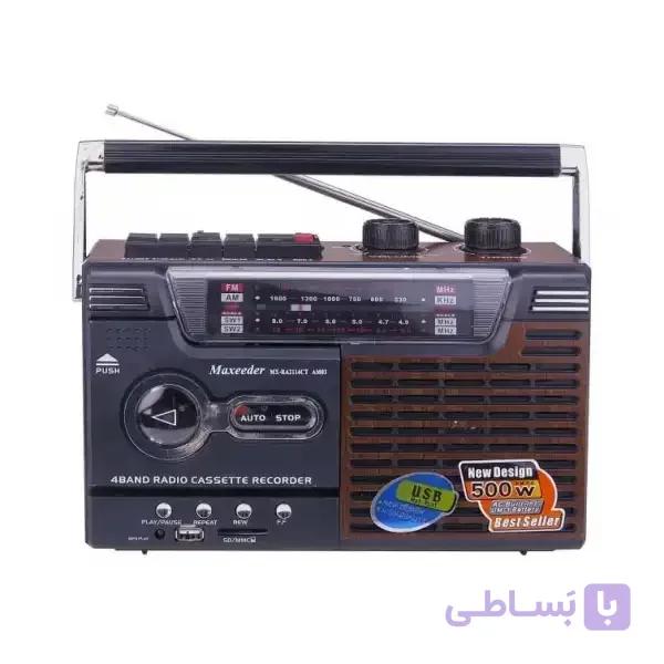 رادیو مکسیدر مدل AM03