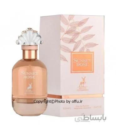 ادو پرفیوم زنانه الحمبرا مدل سان ست رز | ALHAMBRA Sunset Rose