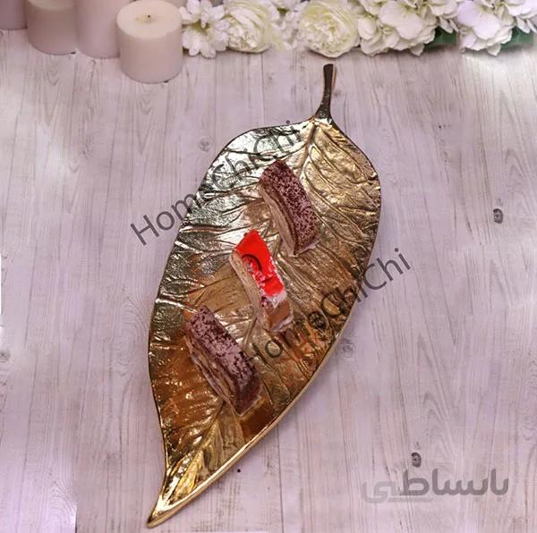 شیرینی خوری طرح برگ گردو طلایی