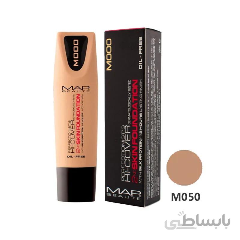 کرم پودر فاقد چربی مپ بوته Map Beaute Cream Foundation Oil Free M050
