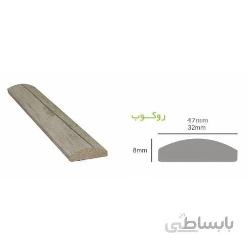 ابزار ام دی اف روکوب ۵ سانت