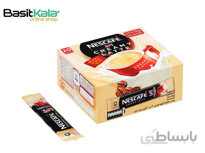 کافی میکس لاته نسکافه 3 در 1 بسته 20 عددی ا Nescafe Creamy Latte 3 in1 20pcs