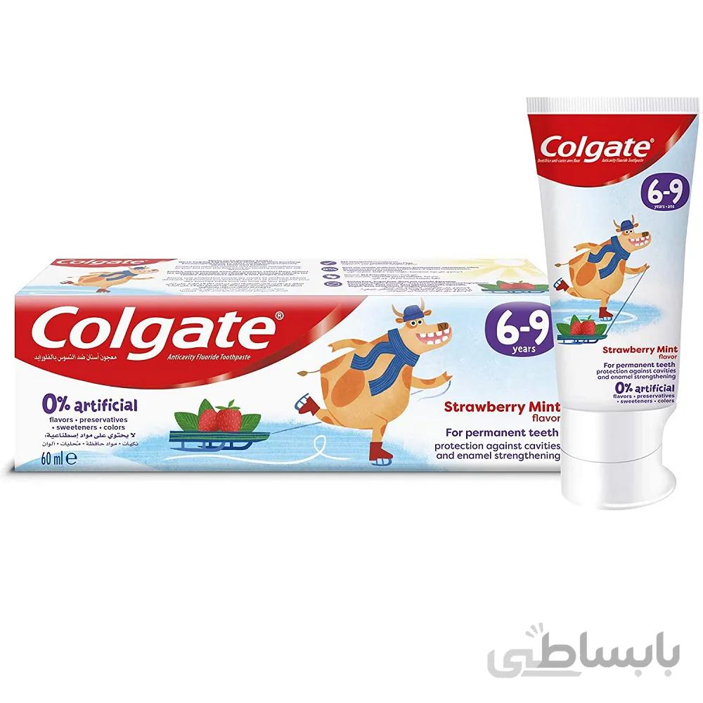 خمیر دندان کودک کلگیت Colgate برای کودکان 6 تا 9 سال