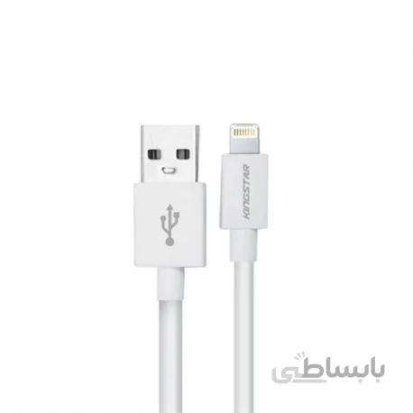کابل شارژ KING STAR کینگ استار مدل K61 i طول 25CM