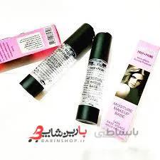پرایمر نایس