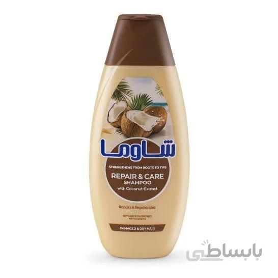 شامپو ترمیم کننده شاوما