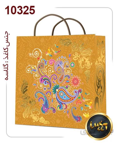 ساکدستی فانتزی لوکس طلایی با کاغذ گلاسه کد10325