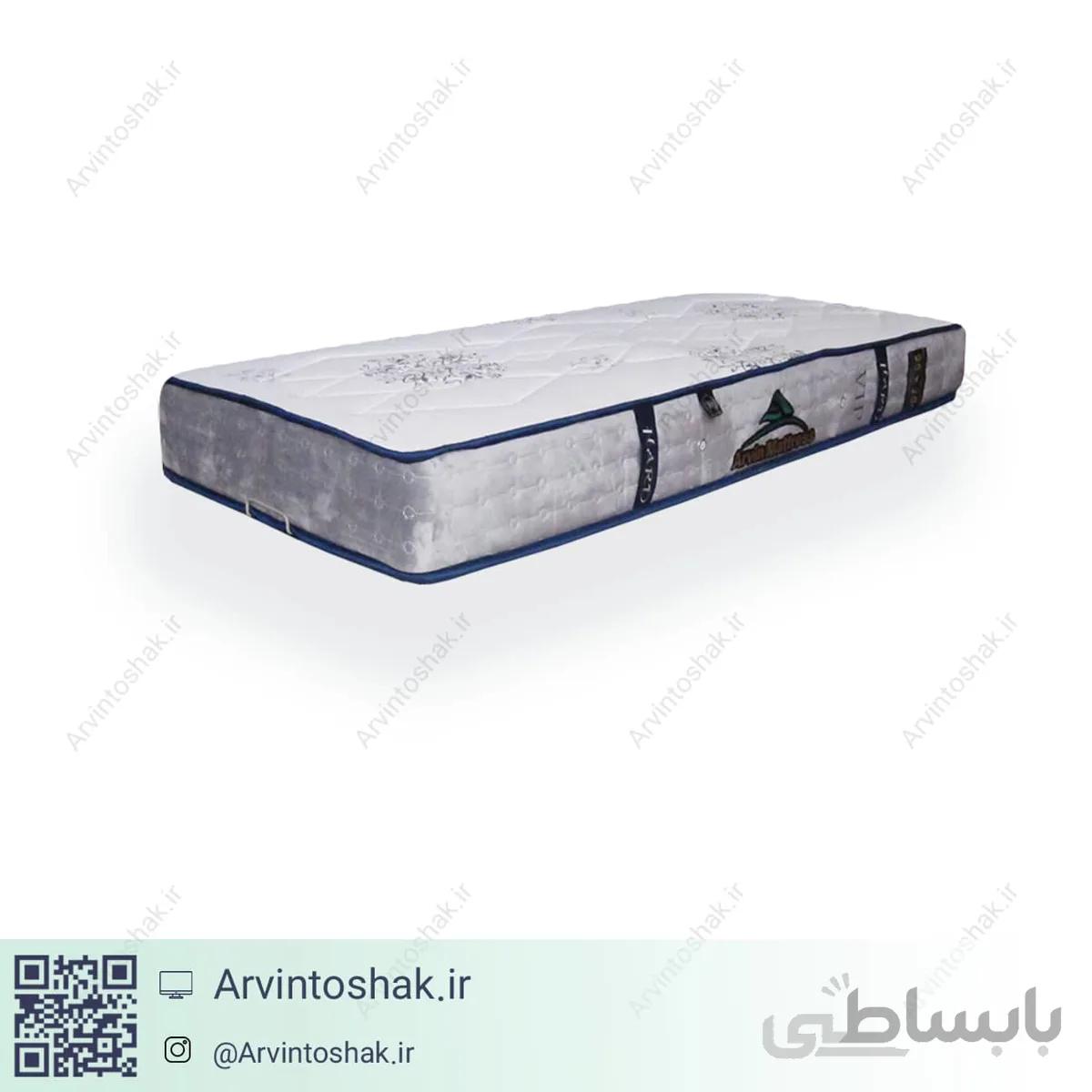 تشک هارد ماتریس