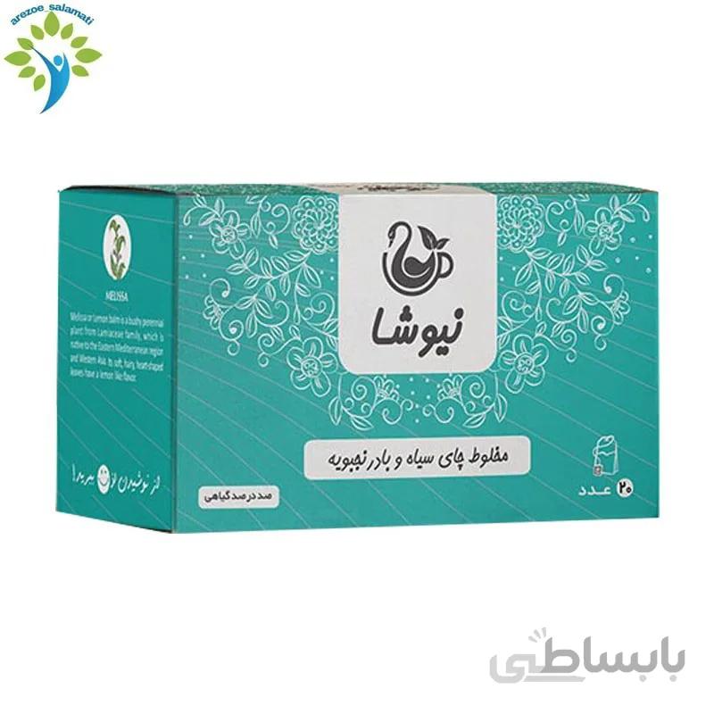 چای سیاه بادرنجبویه نیوشا