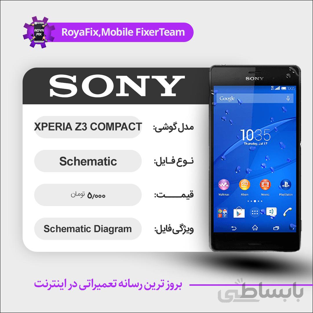 شماتیک SONY EXPERIA Z3 COMPACT SCHEMATIC بصورت کامل