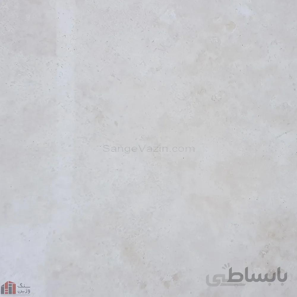 تراورتن آتشکوه سوپر