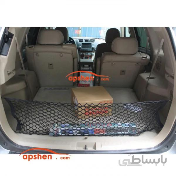 تور نگهدارنده صندوق عقب