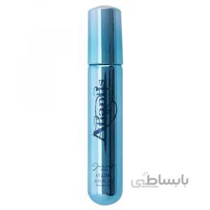 عطر جیبی آتلانتیس