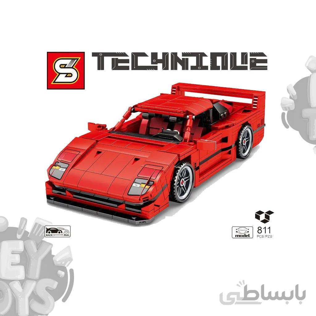 اس وای 8401