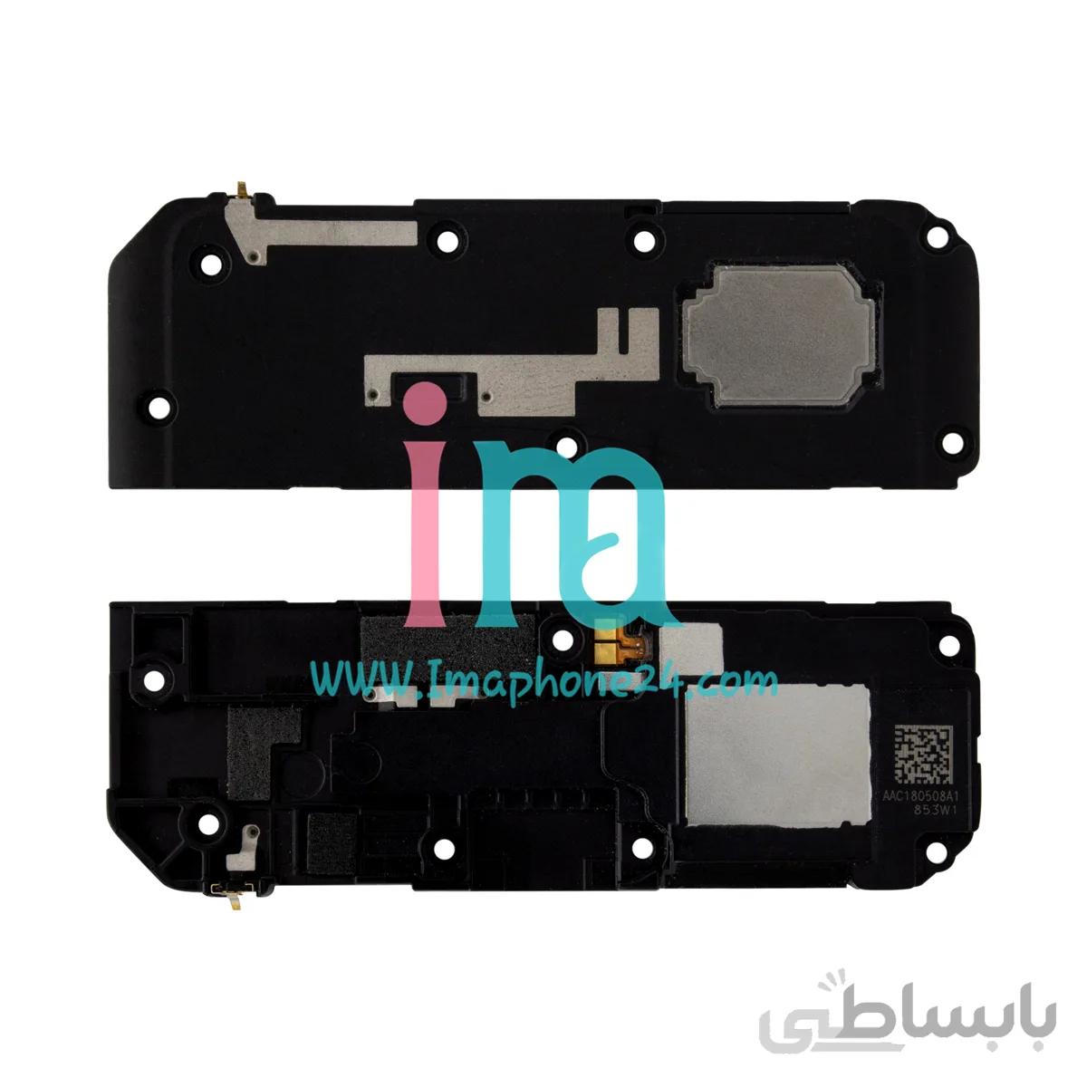 بلندگو شیائومی Xiaomi Mi 8