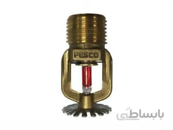 اسپرینکلر Fesco