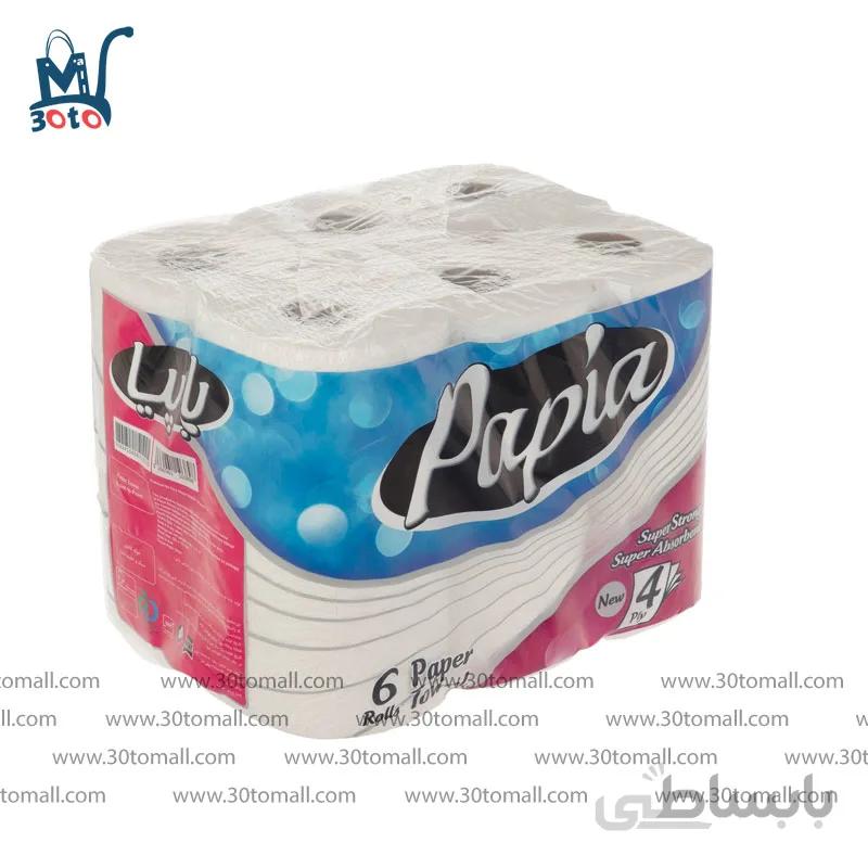 دستمال حوله ای پاپیا بسته ی 6 عددی