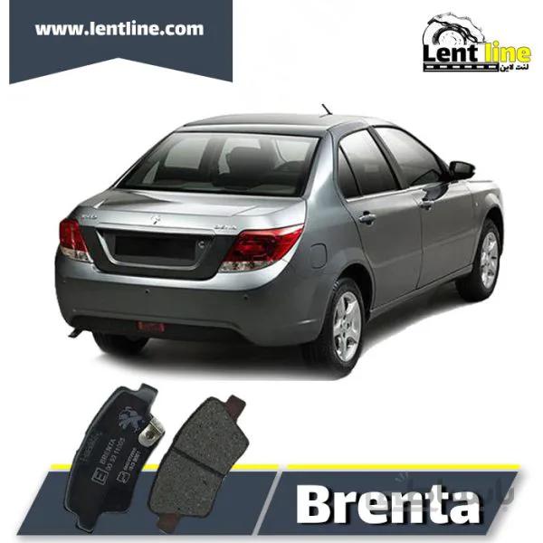 لنت ترمز عقب دنا پلاس برند Brenta