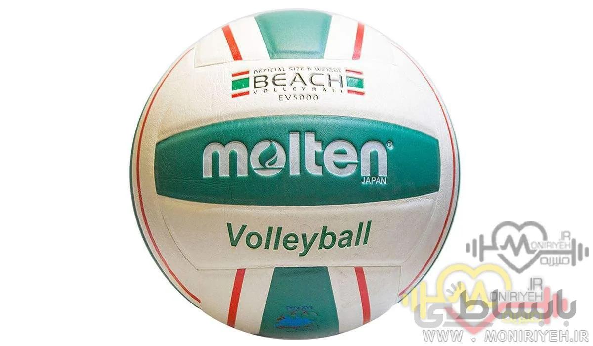 توپVolleyballمدل 001