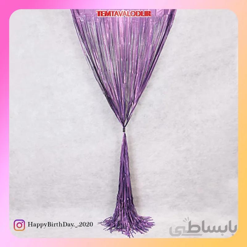 پرده متالایز بنفش
