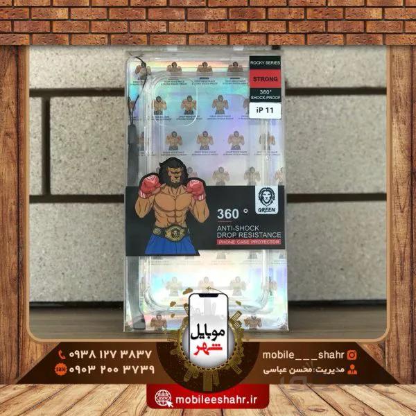 قاب ضد ضربه ژله ای شفاف 360 درجه Green Rocky Iphone 11