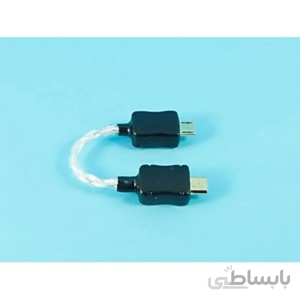 Penon Otg cable