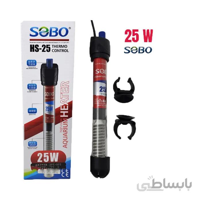 بخاری آکواریوم سوبو HS- 25W