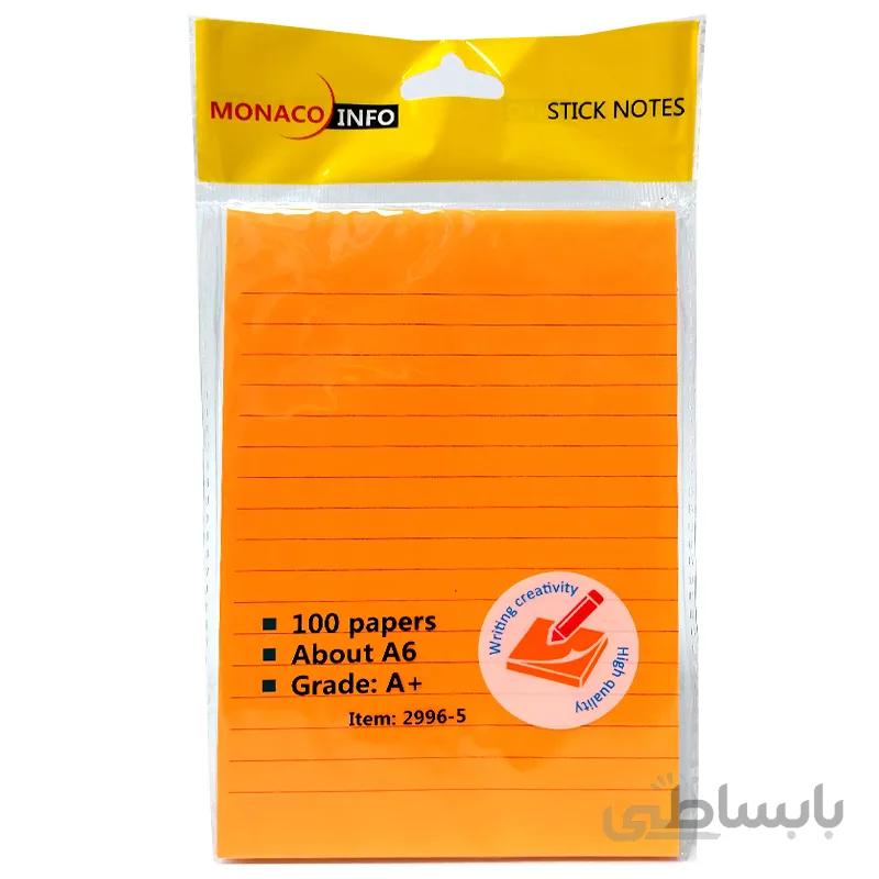 کاغذ یادداشت چسب دار استیک نوت رنگی سایز A6 بسته 100 برگی