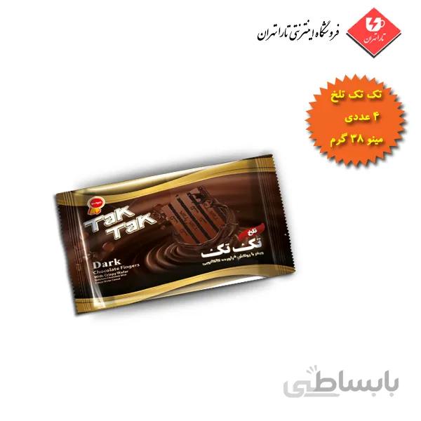 ویفر کاکایویی تک تک تلخ مینو 38 گرم