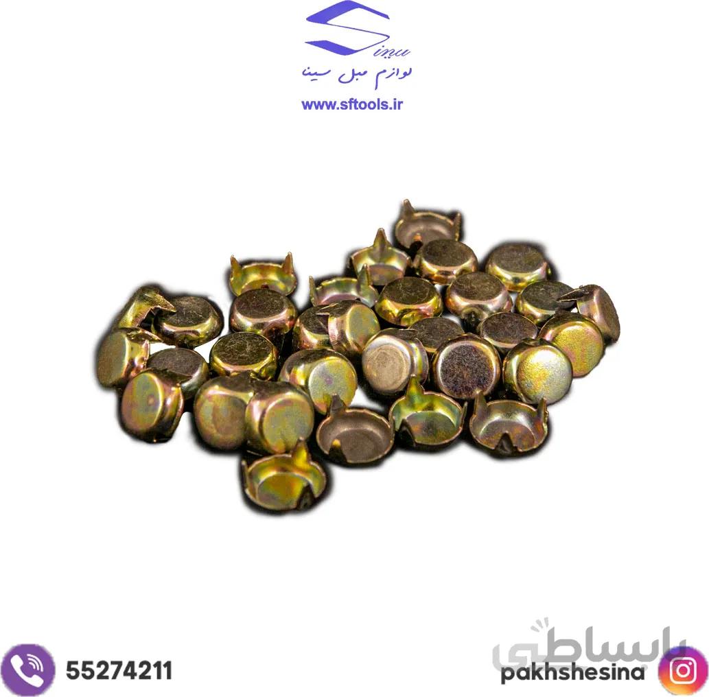 گل میخ سه پایه