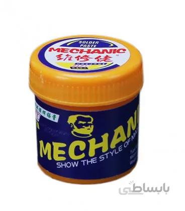 خمیر قلع مکانیک Mechanic V5S35