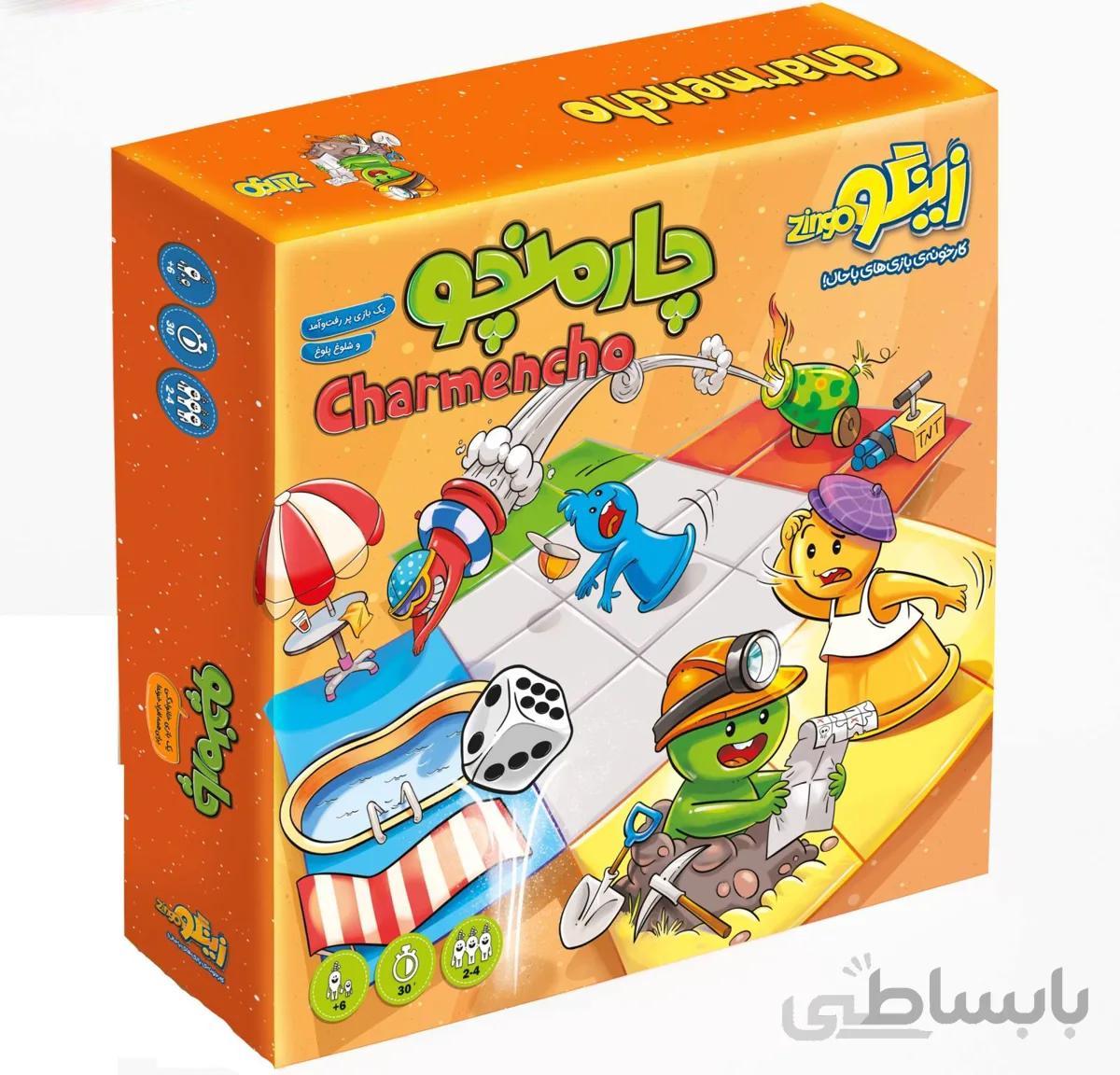 بازی چارمنچو زینگو ا - کد 347461